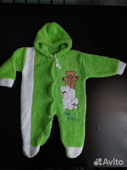 Комбинезоны