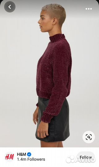 Свитер H&M