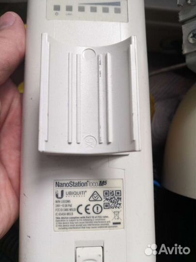 Камера видеонаблюдения wifi уличная