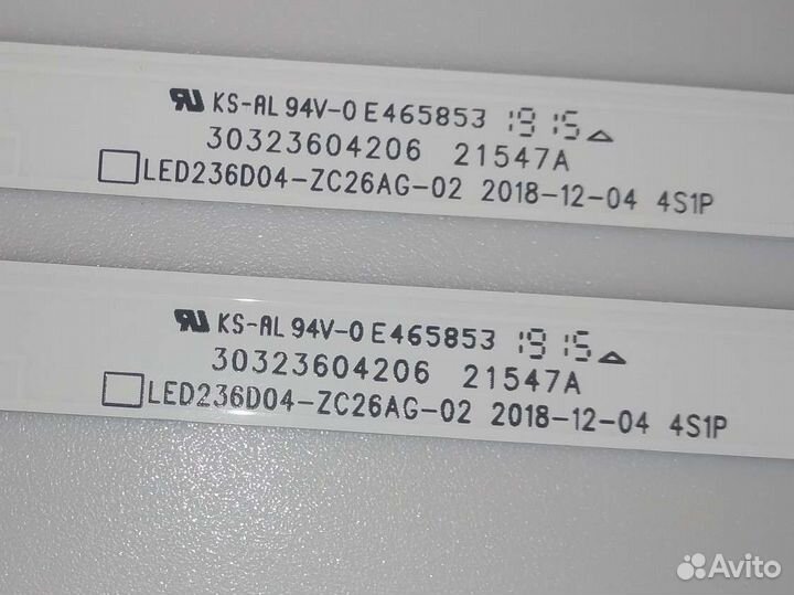 Подсветка для телевизора led236d04-zc26ag-02