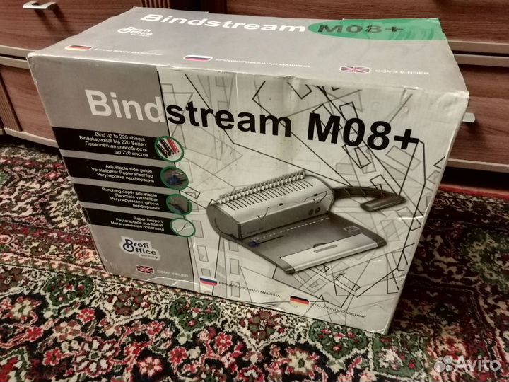 Брошюровщик ProfiOffice Bindstream M08 Plus, 72341