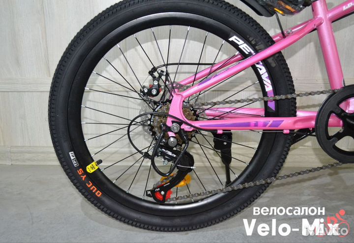 Велосипед подросток 22 скоростной