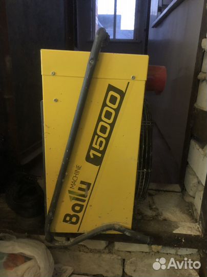 Тепловентилятор электрический Ballu BHP-M-15