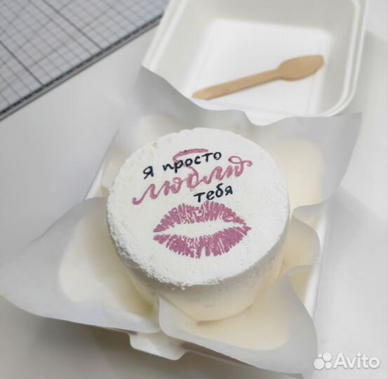 Штампы- оттиски для торта