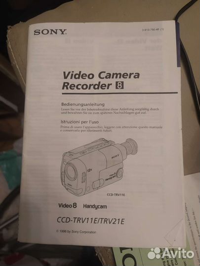 Видео камера Sony