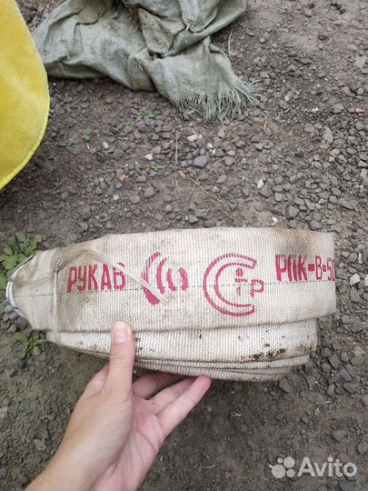 Пожарный шланг