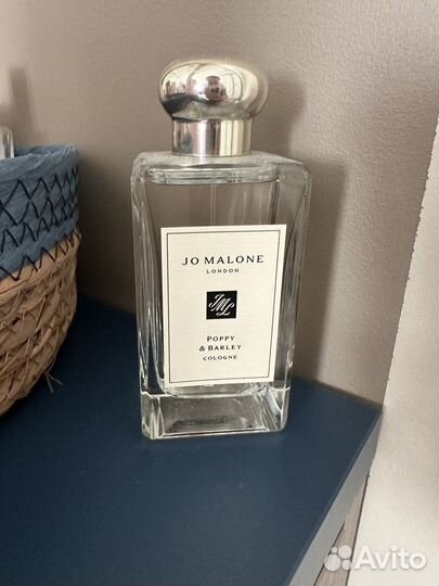 Jo Malone Poppy&barly