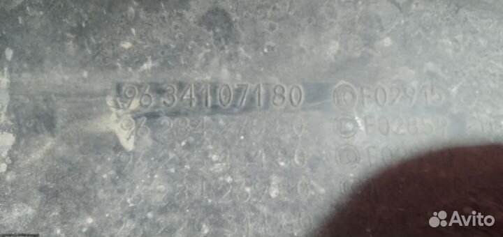 Ситроен Пикассо корпус воздушного фильтра HDI