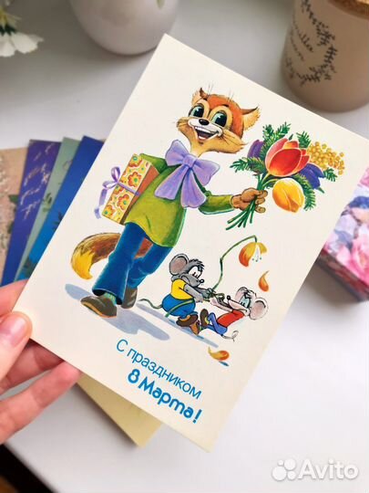 Открытки 8 марта советские СССР