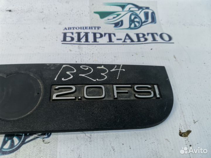 Крышка двигателя BVY 06F103929J Audi A3 2.0