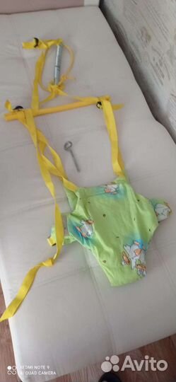 Прыгунки детские