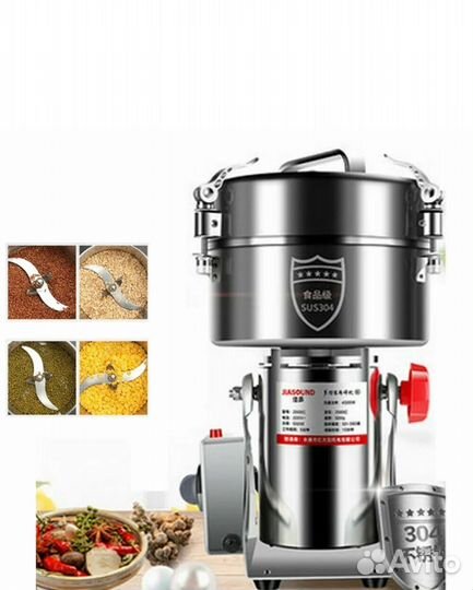 Кофемолка мельница дробилка Daermax 2000