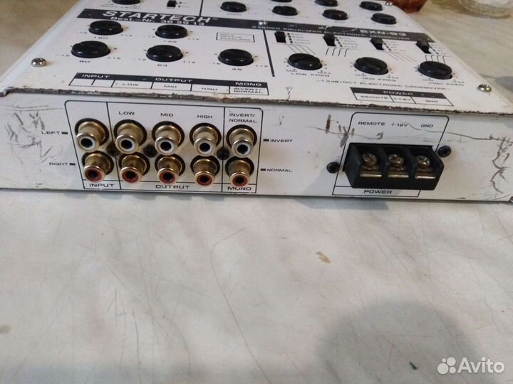 Стереоэквалайзер