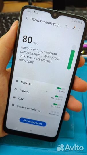 Samsung Galaxy A20s, 3/32 ГБ