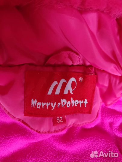 Куртка и штаны зимние для девочки