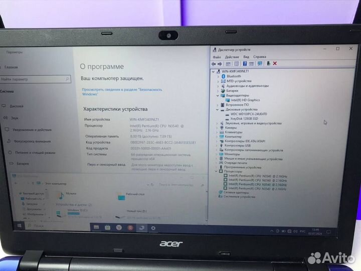 Ноутбук Acer: Intel/4 ядра/ssd