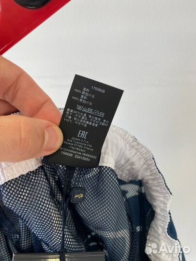 Шорты купальные M-5XL paul & shark