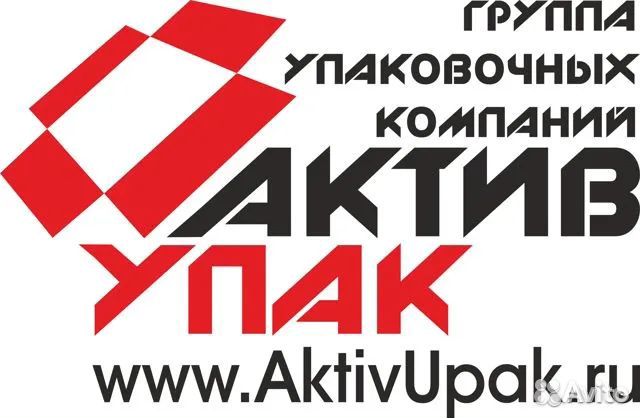 Бухгалтер на первичную документацию