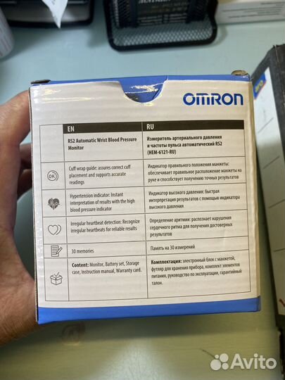 Тонометр автоматический omron на запястья