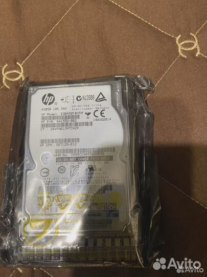 Жесткий диск для сервера