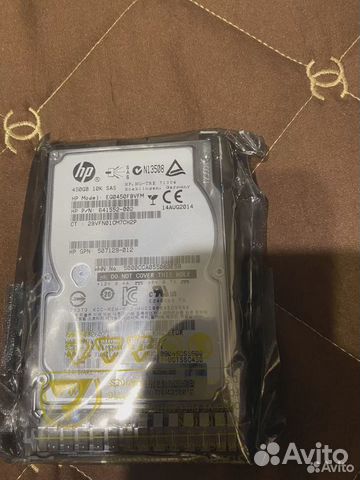 Жесткий диск для сервера