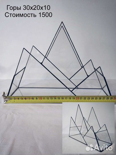 Форма для флорариума, Интерьерная ваза, Подсвечник