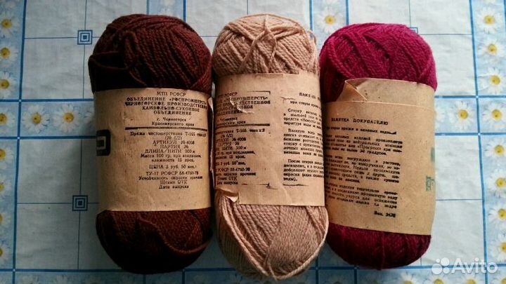 Чистошерстяная пряжа