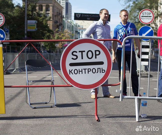 Дорожный знак 3.17.3 