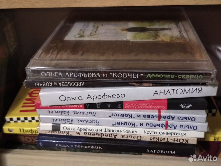 Диски для Романа