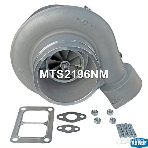 Турбокомпрессор MTS2196NM Krauf