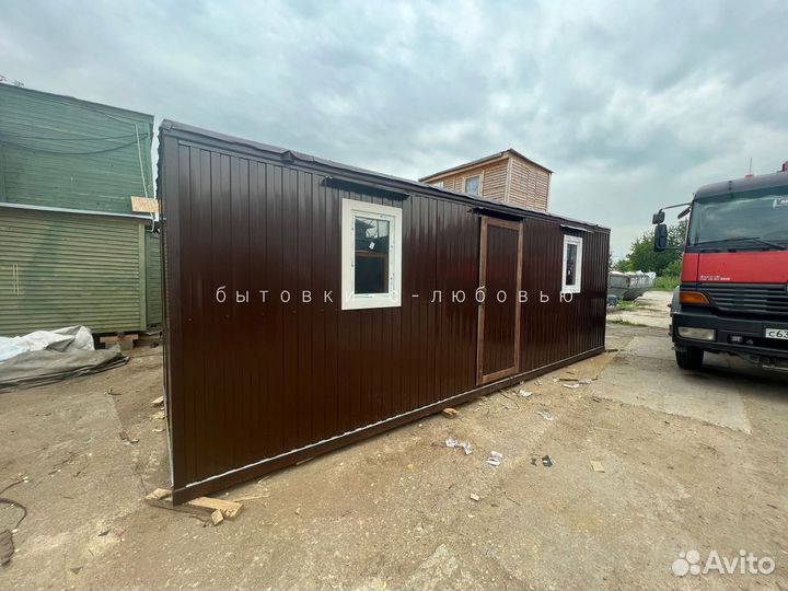 Бытовка новая от производителя