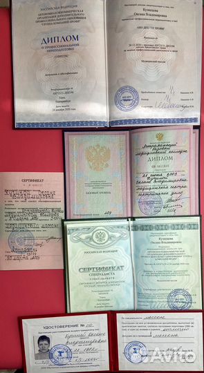 Детский массаж с выездом на дом