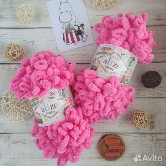 Пряжа Ализе Пуффи 