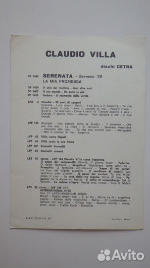 Открытки Матье, Беко, Вилла