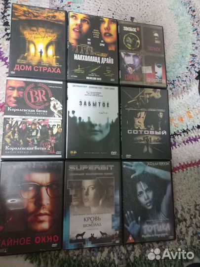 Двд диски фильмы