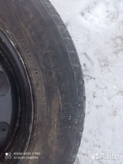 Колеса для R15 для VAG