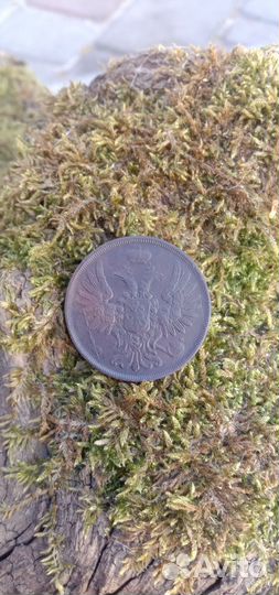 2 копейки 1853