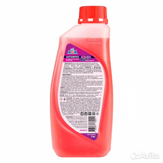 Антифриз G12++ красный AGA-Z40 готовый, 1кг