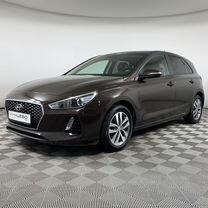 Hyundai i30 1.4 AMT, 2018, 39 879 км, с пробегом, цена 1 433 000 руб.