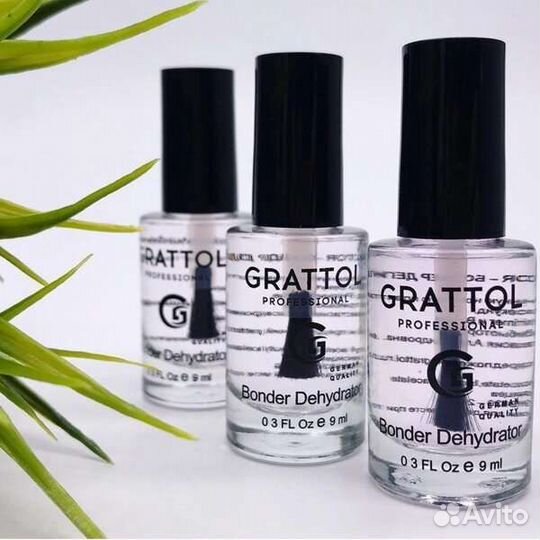 Дегидратор для ногтей