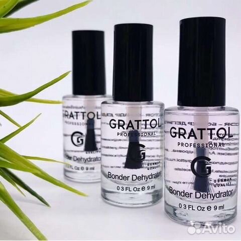 Дегидратор для ногтей