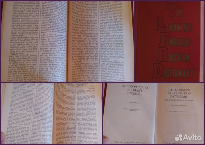 Английский, немецкий язык Bunte Stufen Верещагина