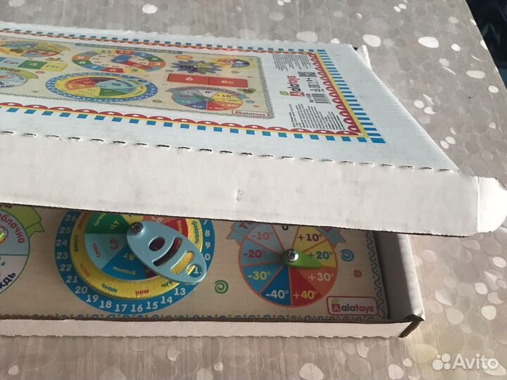 Календарь-погоды