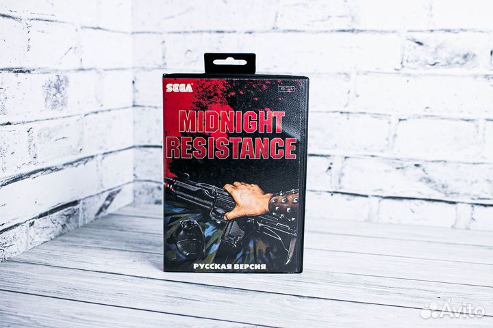Sega игры Midnight resistance