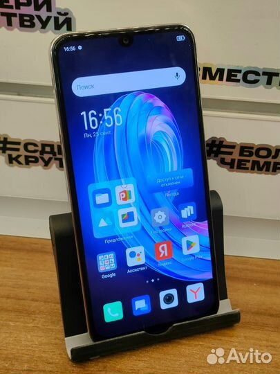 Infinix note 30i 8/256гб 5000акб NFC