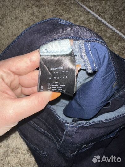 Джинсы женские strenesse