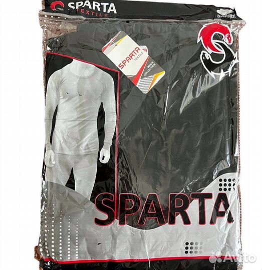 Термобелье оптом