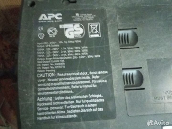 Источник бесперебойного питания apc back ups 400