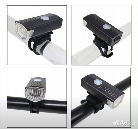 Велосипедный фонарь (фара)