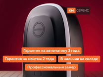 Автоматика для откатных ворот